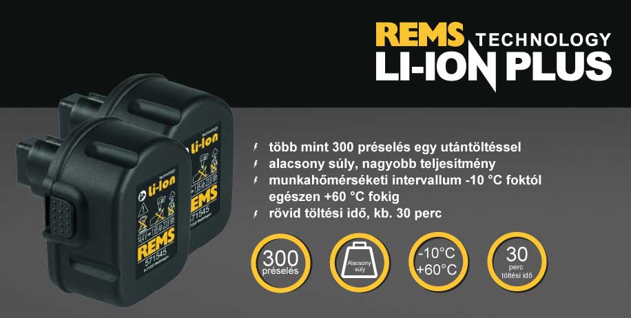 li-ion plus technology