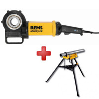 REMS Amigo 2 Set + REMS Aquila 3B REMS Amigo 2 Set + REMS Aquila 3B