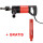 ROTHENBERGER RODIADRILL 1800 DRY vŕtačka Ø 32 - 202 mm