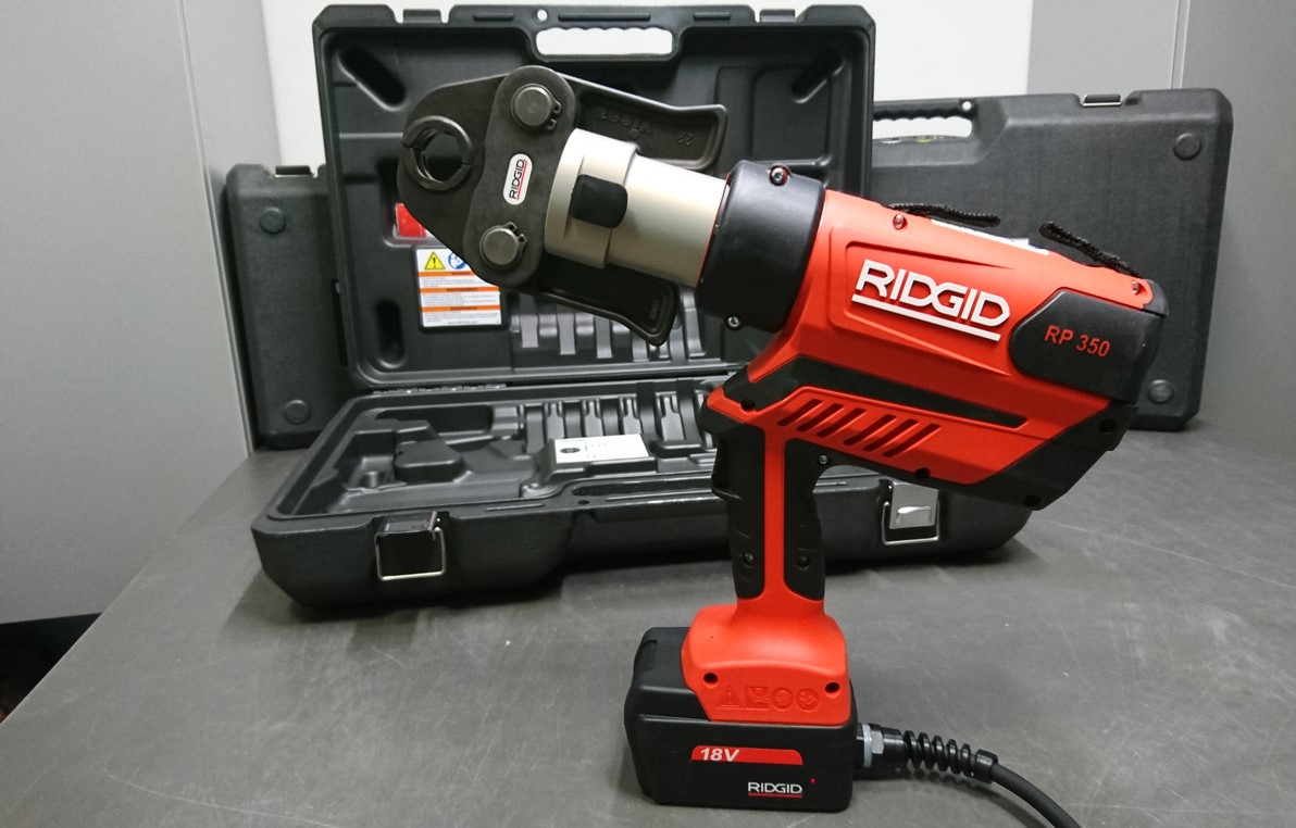 RIDGID Bemutató nap az LHB épületében