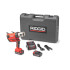 RIDGID RP 350-B Présgép (18V Akkumulátorral), pofák 3+1 INGYENES
