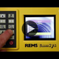 REMS CamSys S-Color 30 H